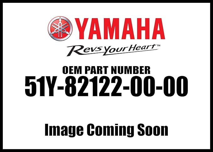 Yamaha Seat Battery 51Y-82122-00-00 Yamaha