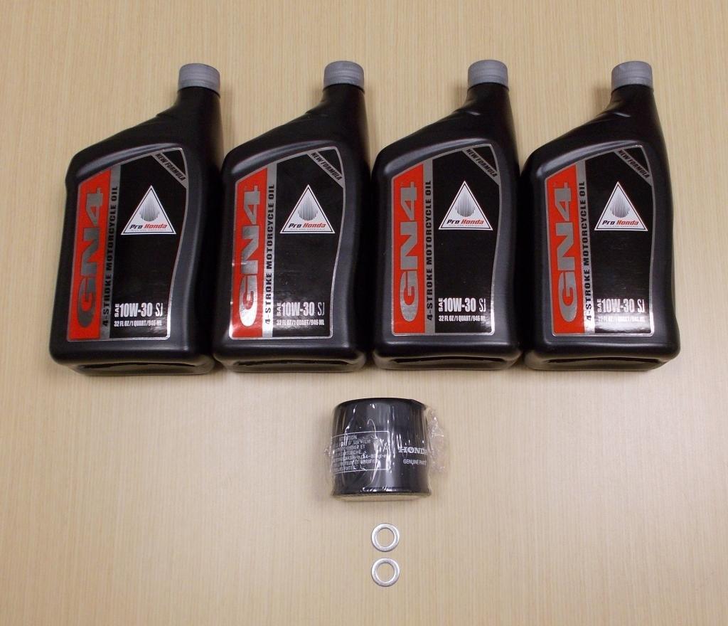 Honda Automotive Parts and Accessories Honda 10w/30 Oil Service Kit Hon-400 Jorgensen Powersports