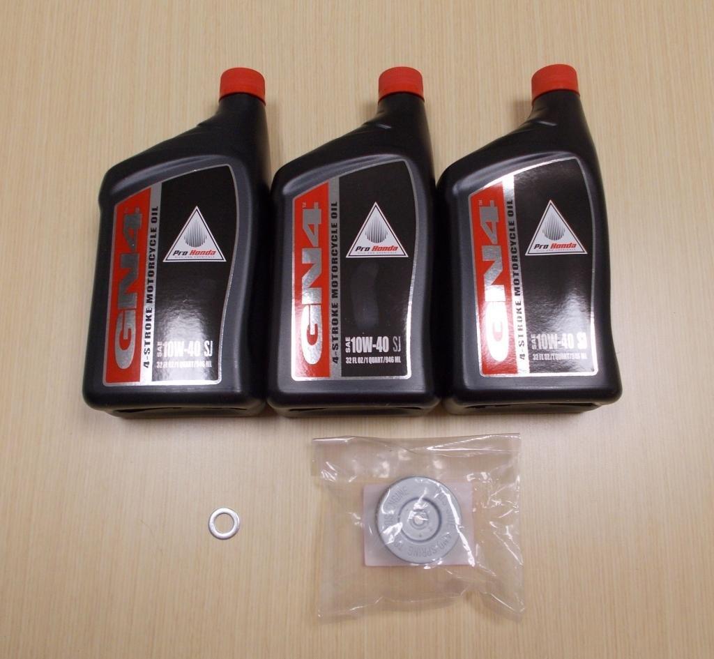 Honda Automotive Parts and Accessories Honda Basic Oil Service Kit - 3 Quarts Hon-313 Jorgensen Powersports