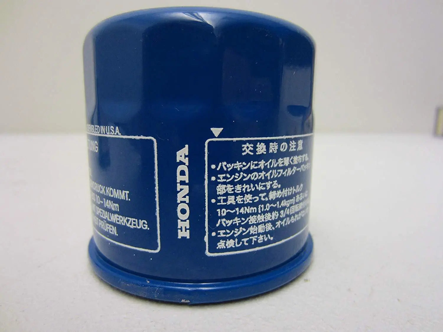 Honda Engine Oil Filter Honda
