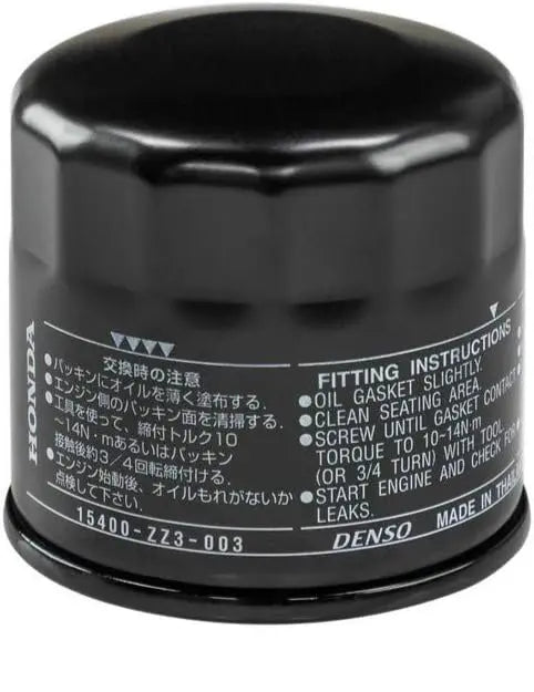 Honda Automotive Parts and Accessories Honda Oil Filter, 15400-ZZ3-003 15400-ZZ3-003 Jorgensen Powersports