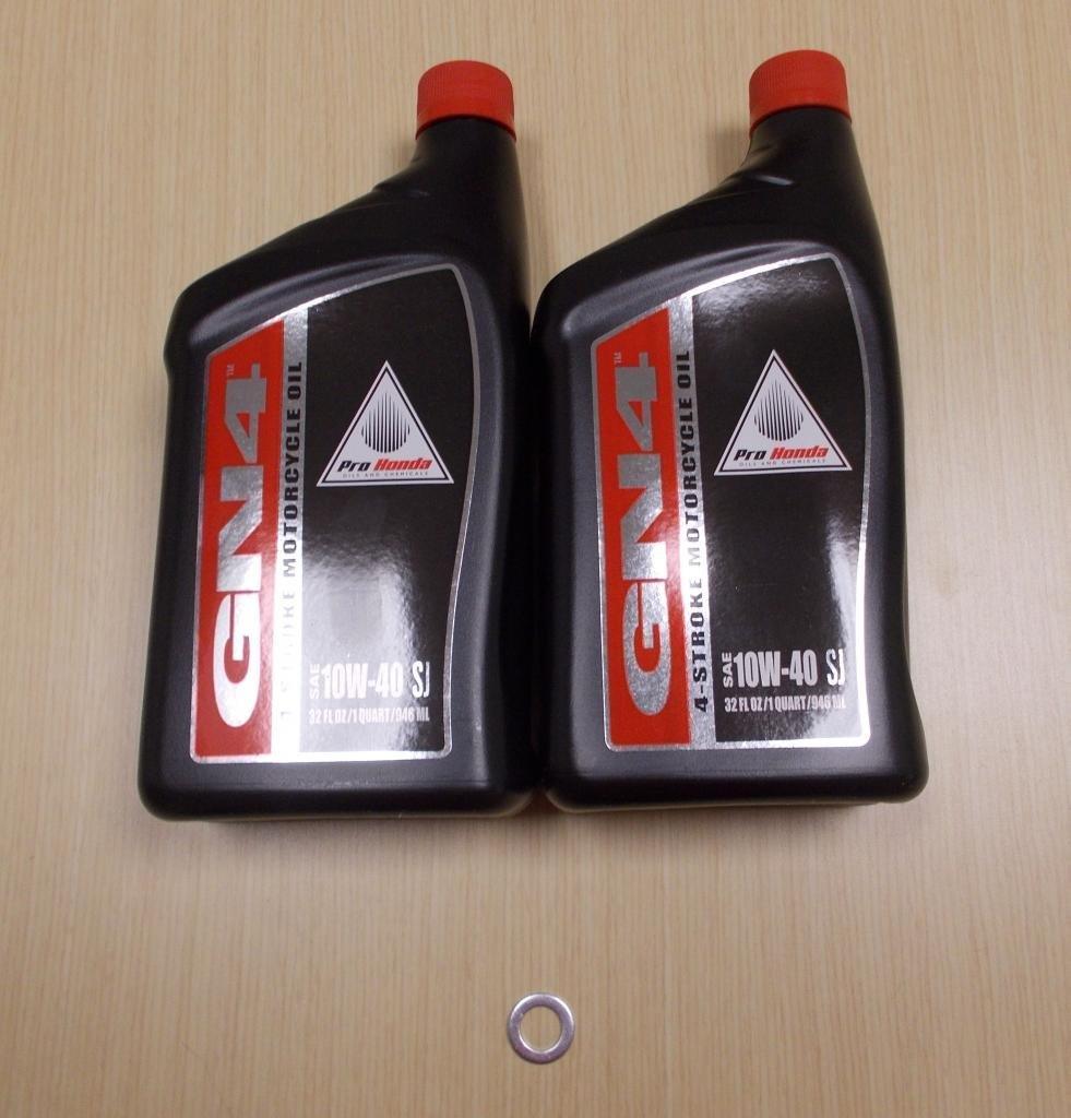 Honda Automotive Parts and Accessories Honda Oil Service Kit Hon-207 Jorgensen Powersports