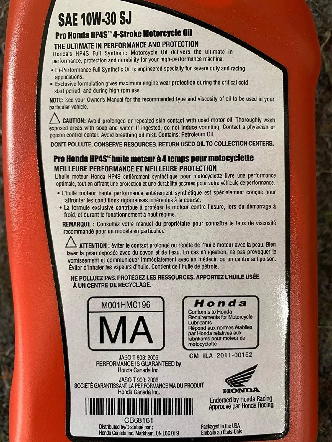 Honda Pro HP4S Full Synthetic Oil 10w/30 - 1 Quart Honda