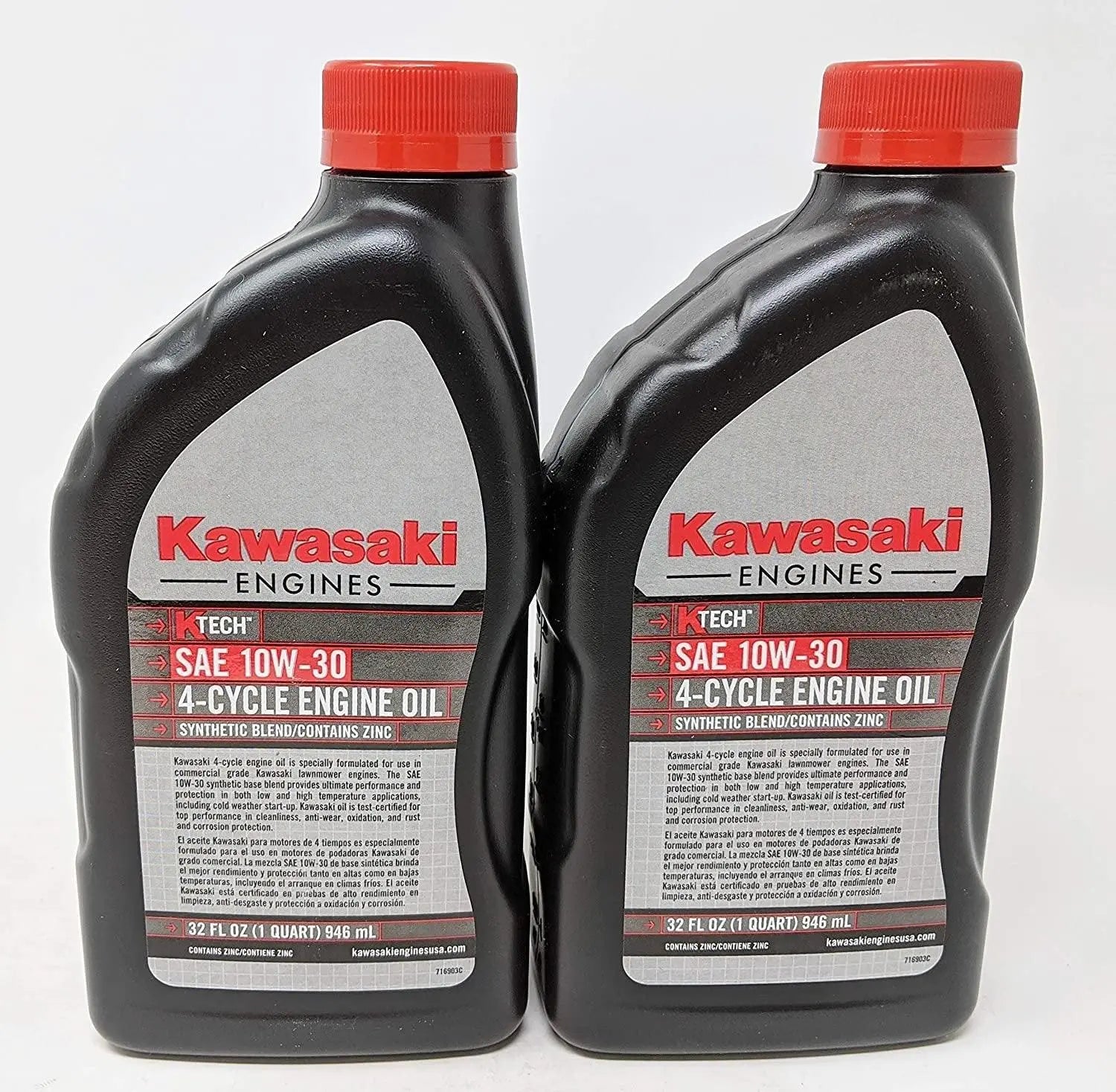 Kawasaki 4-Cycle Engine Oil - 1 Quart 2-Pack Kawasaki