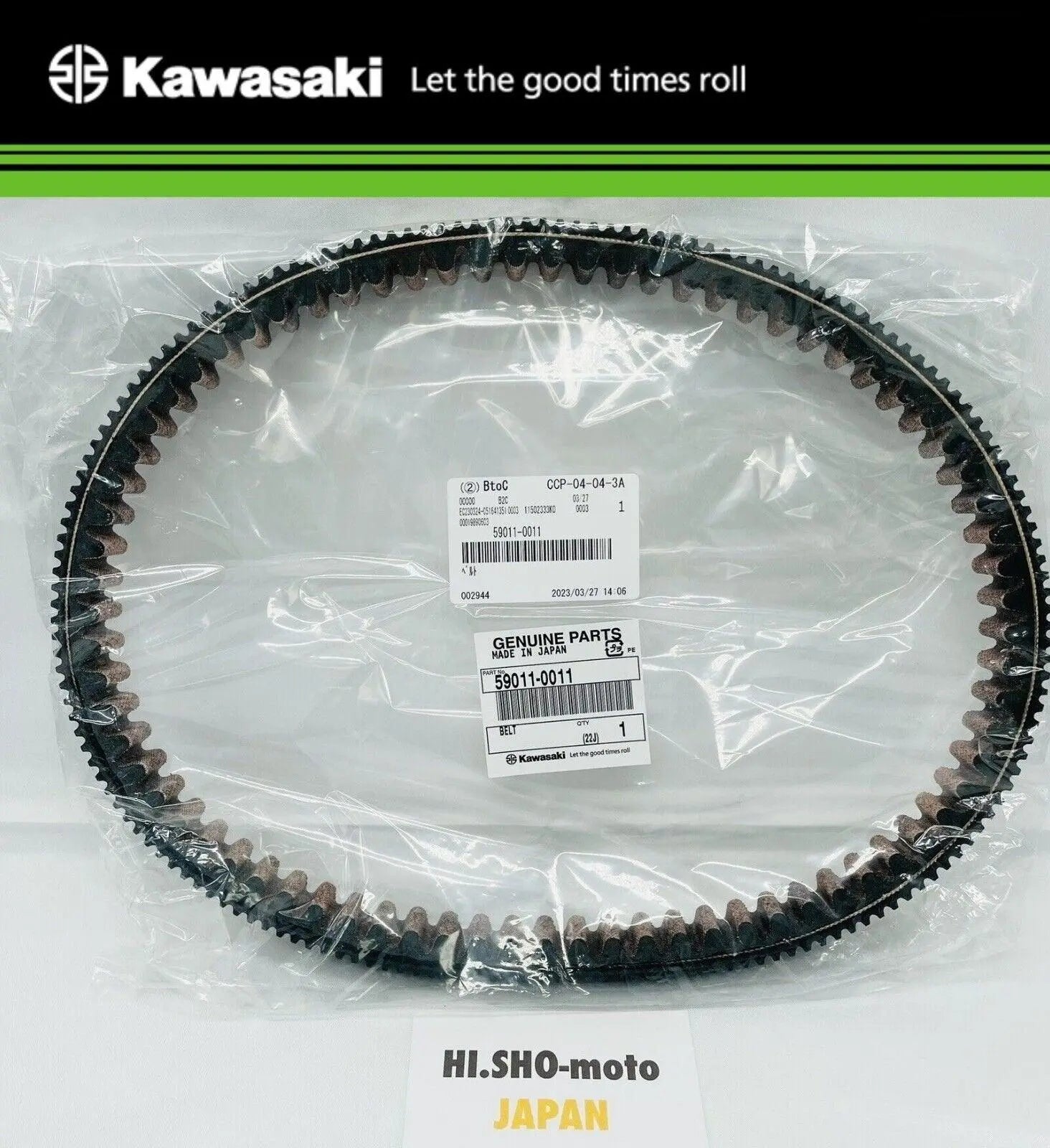 Kawasaki Drive Belt 59011-0011 Kawasaki