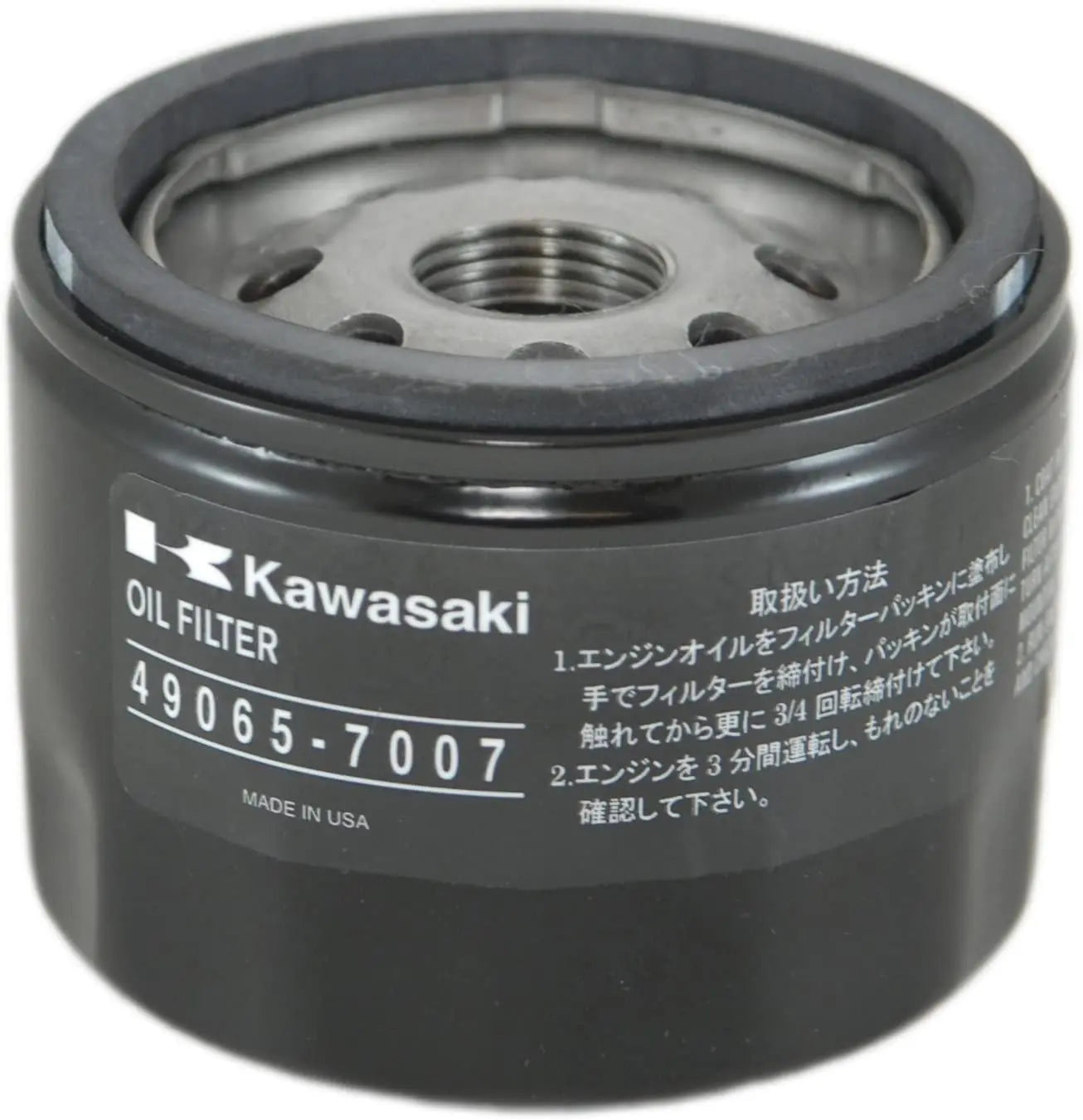 Kawasaki Oil Filter 49065-0721 Kawasaki