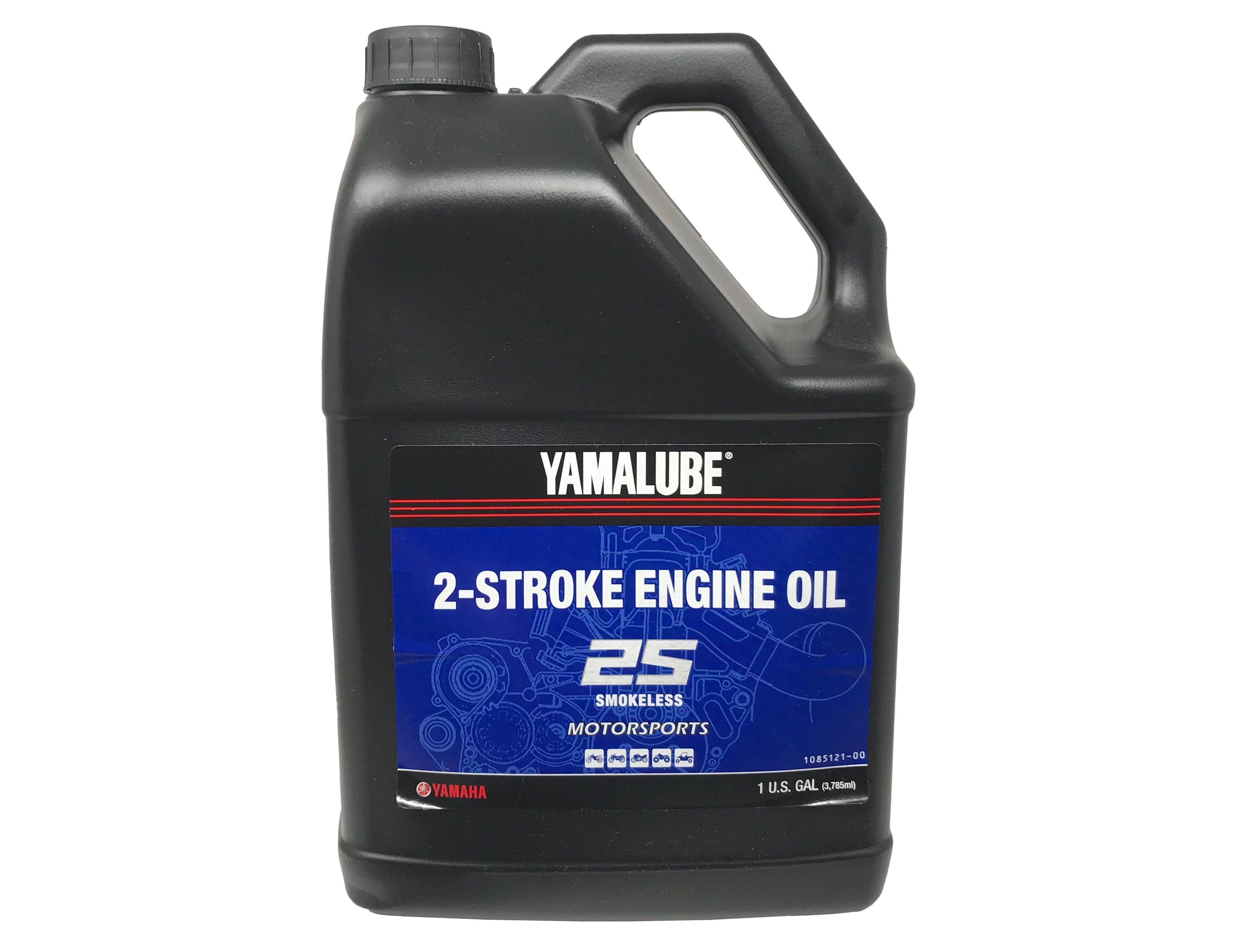 Yamaha Automotive Parts and Accessories Yamaha 2-Stroke Oil - 1 Gallon LUB-2STRK-S1-04 B Jorgensen Powersports