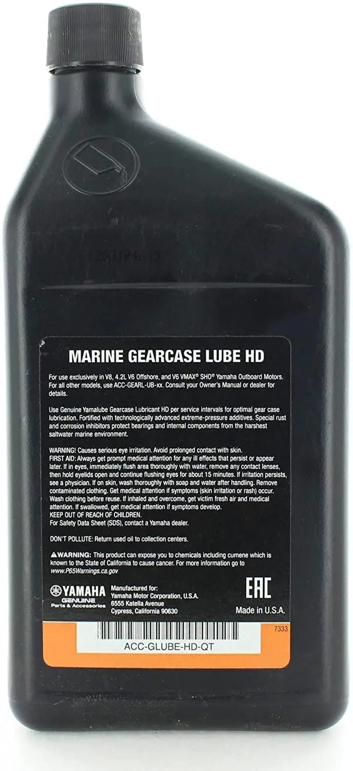 Yamaha Gear Case Lube Oil Yamaha