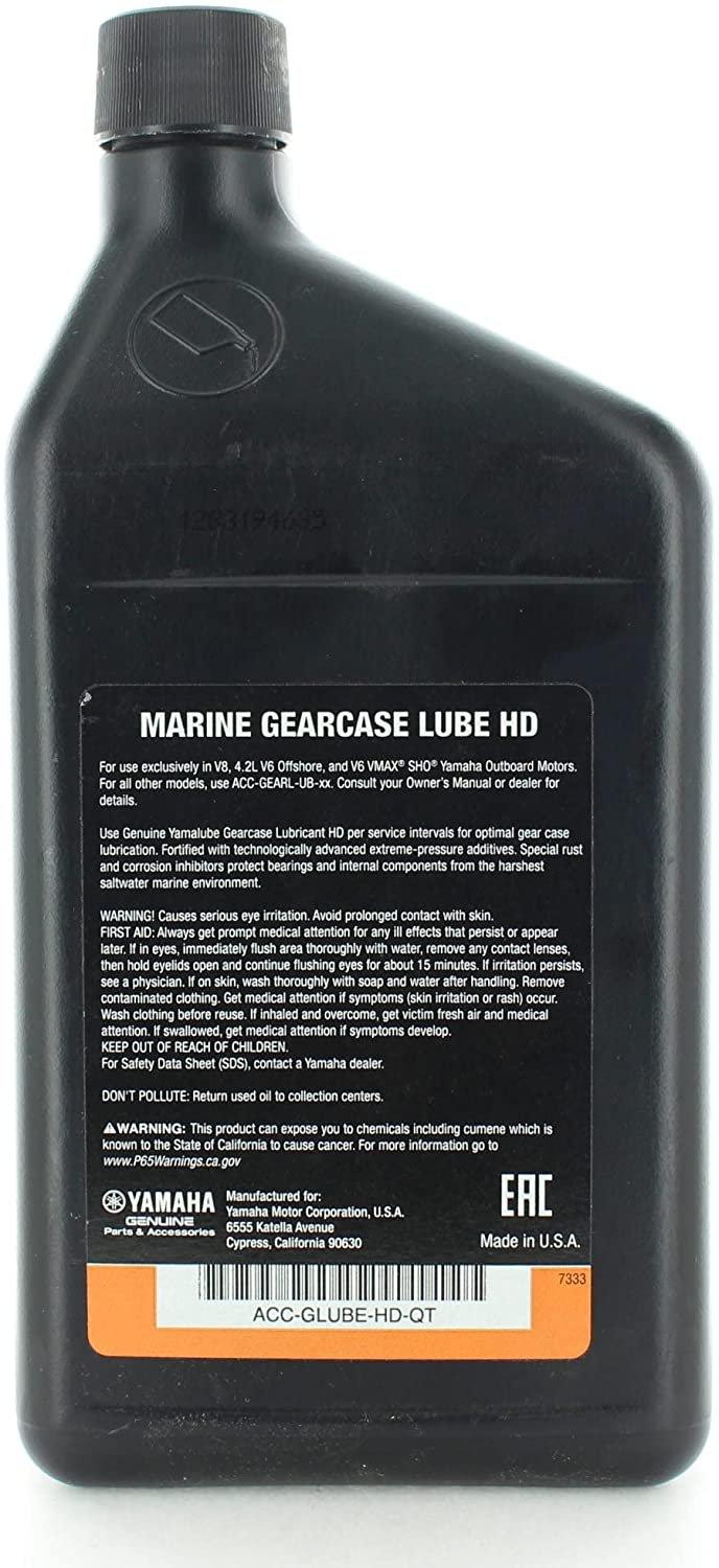 Yamaha Automotive Parts and Accessories Yamaha Gear Case Lube Oil ACC-GLUBE-HD-QT Jorgensen Powersports