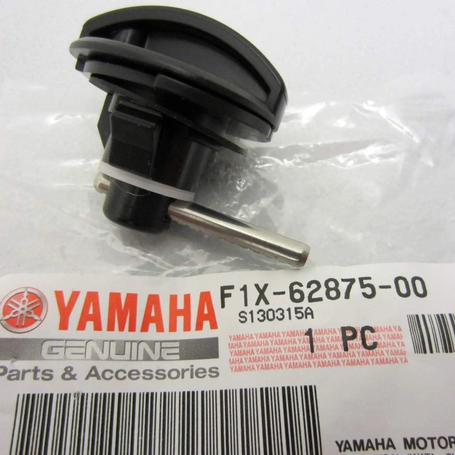 Yamaha Automotive Parts and Accessories Yamaha Hatch Lid Lock F1X-62875-00-00 Jorgensen Powersports