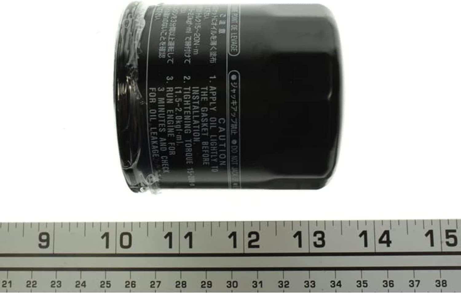Yamaha Automotive Parts and Accessories Yamaha Oil Filter 5GH-13440-71-00 5GH-13440-71-00 M Jorgensen Powersports