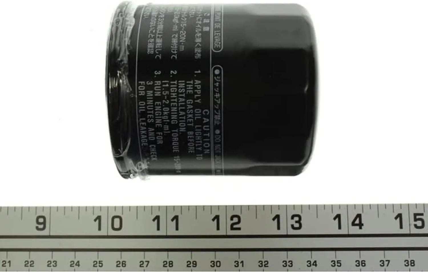Yamaha Oil Filter 5GH-13440-71-00 Yamaha