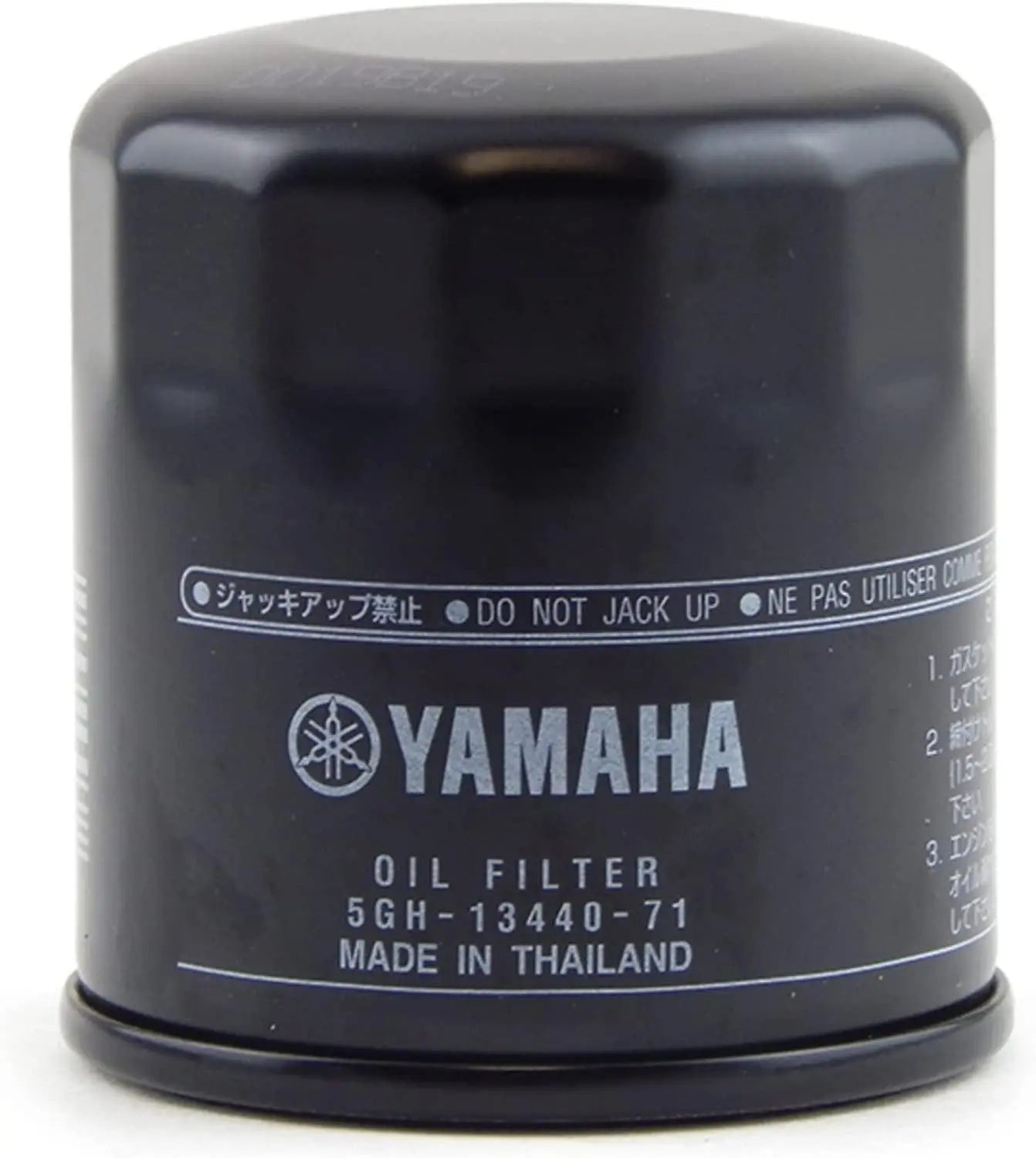 Yamaha Oil Filter 5GH-13440-71-00 Yamaha