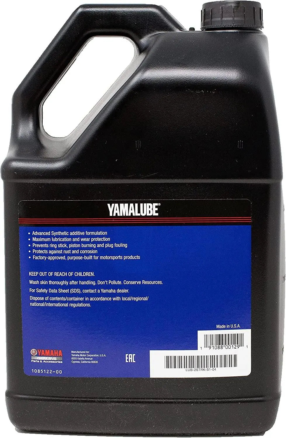 Yamaha Performance 2-Stroke Oil - 1 Gallon Yamaha