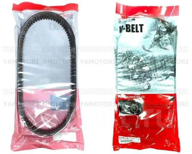 Yamaha V-Belt 89L-17641-02-00 Yamaha