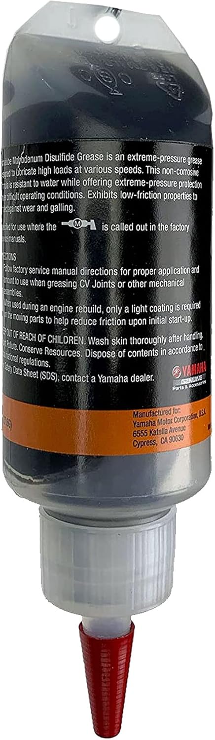 Yamaha Automotive Parts and Accessories Yamaha Yamalube Molybdenum Disulfide Grease - ACC-MOLDM-GS-05 ACC-MOLDM-GS-05 Jorgensen Powersports