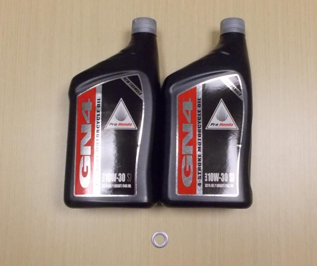 Honda Automotive Parts and Accessories Honda Oil Change Service Kit Hon-204 Jorgensen Powersports