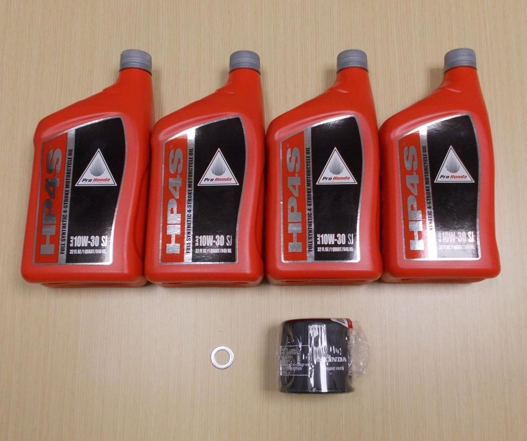 Honda Automotive Parts and Accessories Honda Synthetic Oil & Filter Kit 10w/30 Hon-416 Jorgensen Powersports