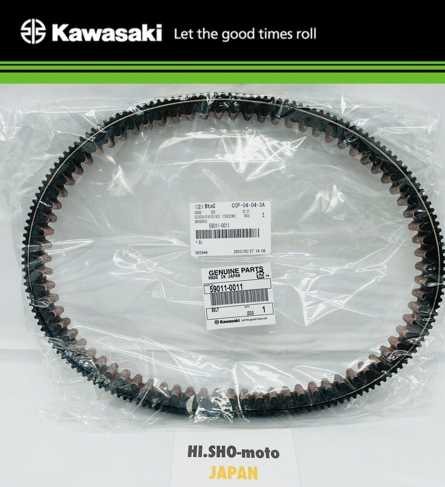 Kawasaki Automotive Parts and Accessories Kawasaki Drive Belt 59011-0011 59011-0011 905901100111 Jorgensen Powersports