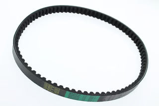 Polaris Automotive Parts and Accessories Polaris V-Belt 0450239 0450239 Jorgensen Powersports